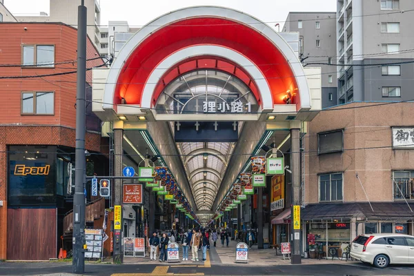 Juni 2023 Tanukikoji Shopping Arcade Een Van Oudste Winkelstraten Sapporo — Stockfoto