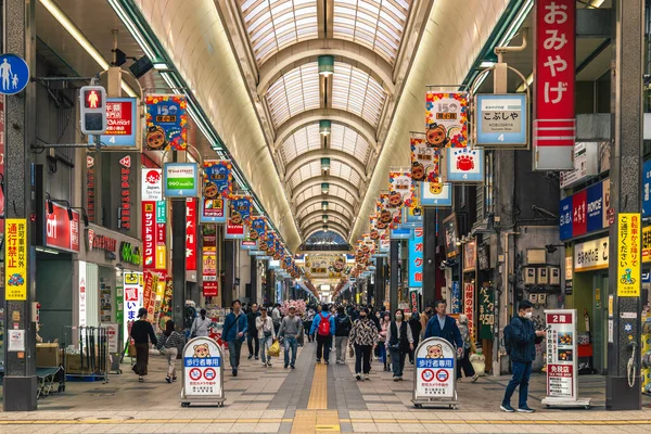 Juni 2023 Tanukikoji Shopping Arcade Een Van Oudste Winkelstraten Sapporo — Stockfoto