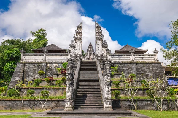 Pura Penataran Agung Lempuyang Karangasem Bali Lempuyang Dağı Yamacında — Stok fotoğraf