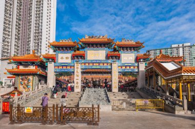 15 Aralık 2023 Kowloon, Hong Kong 'daki Aslan Kayası' nın güney tarafında bulunan Wong Tai Sin Tapınağı Büyük Ölümsüz Wong 'a adanmıştır..