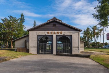 29 Aralık 2023: Taitung Demiryolu Sanat Köyü, eski Taitung tren istasyonu 2001 yılında Tayvan 'da kullanımdan kaldırıldı ve şimdi yeşil ve kültürel bir alana dönüştürüldü..