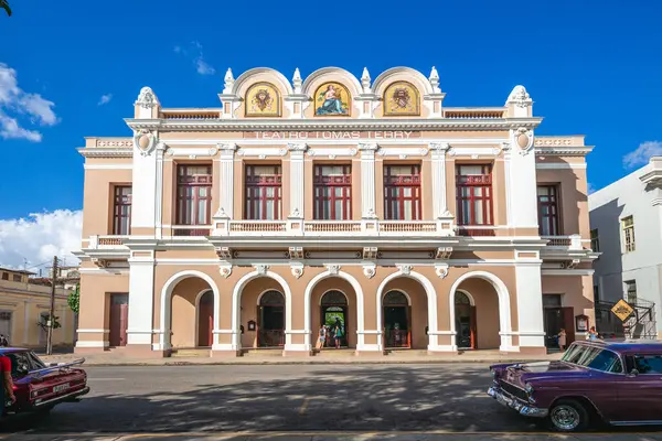 October 2019 Tomas Terry Theater Principal Theater Located Historical Center — Stock Photo, Image