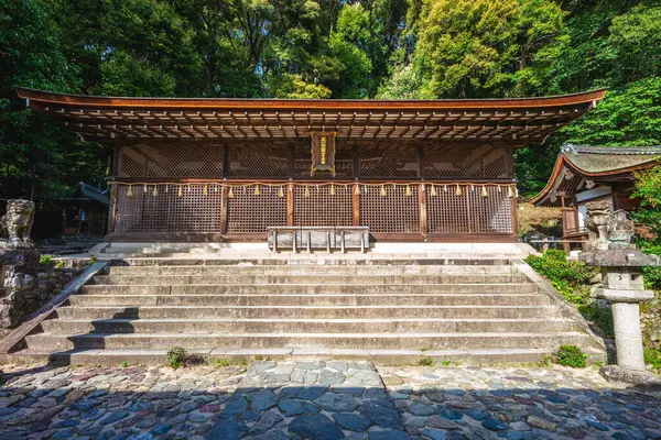 Santuario Ujigami Santuario Sintoísta Ciudad Uji Kyoto Japón Traducción Gran Imágenes de stock libres de derechos