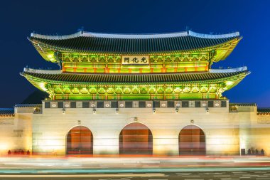 Gwanghwamun, Güney Kore, Seul 'deki Gyeongbokgung Sarayı' nın ana kapısı. Çeviri: Gwanghwamun