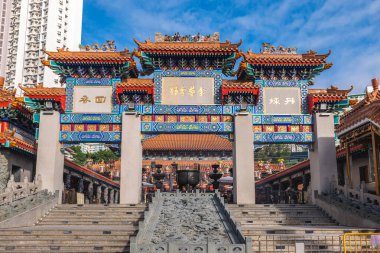 Wong Tai Sin Tapınağı Kowloon, Hong Kong, Çin 'de