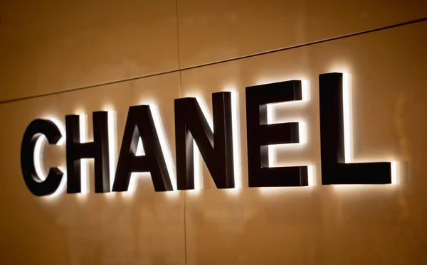 Kuala Lumpur Malaysia Декабря 2022 Вывеска Логотипа Розничного Магазина Chanel — стоковое фото