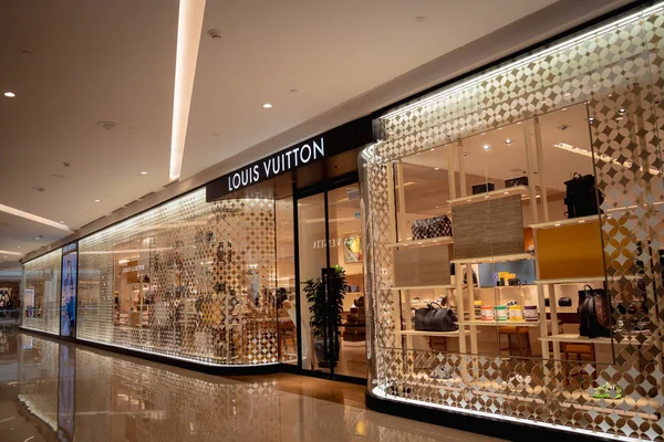 Kuala Lumpur Malaysia December 2022 Louis Vuitton Brand Retail Shop — 图库照片