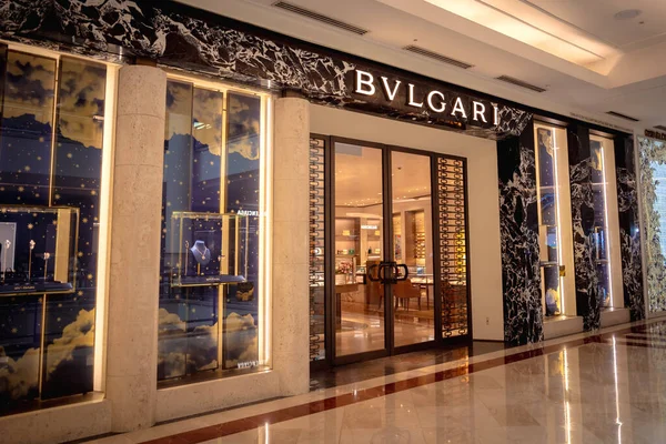 Kuala Lumpur Malaysia December 2022 Bvlgari Brand Retail Shop Logo — 图库照片