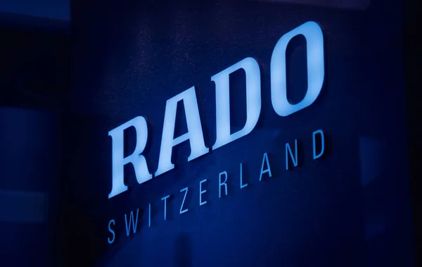 Kuala Lumpur Malaysia December 2022 Rado Brand Retail Shop Logo — Stok fotoğraf