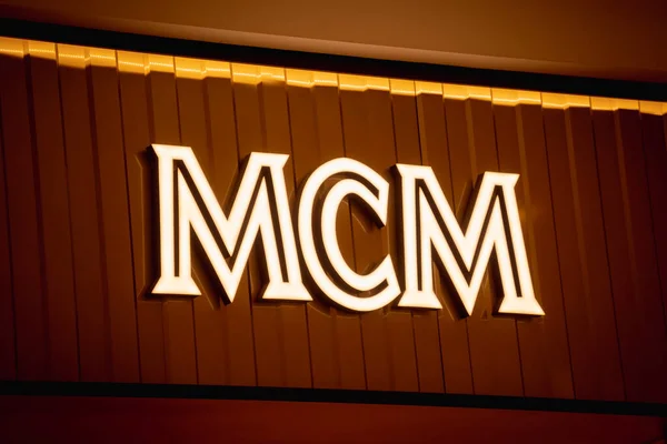 Kuala Lumpur Malaysia December 2022 Mcm Brand Retail Shop Logo — Stock Photo, Image