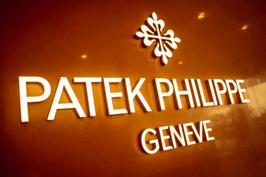KUALA LUMPUR, MALAYSIA - DECEMBER 04, 2022: Patek Philippe brand retail shop logo signboard on the storefront in the shopping mall.
