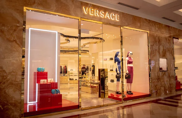 Kuala Lumpur Malaysia December 2022 Versace Brand Retail Shop Logo — Fotografia de Stock