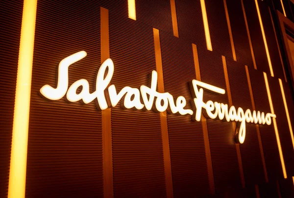 stock image KUALA LUMPUR, MALAYSIA - DECEMBER 04, 2022: Salvatore Ferragamo brand retail shop logo signboard on the storefront in the shopping mall.