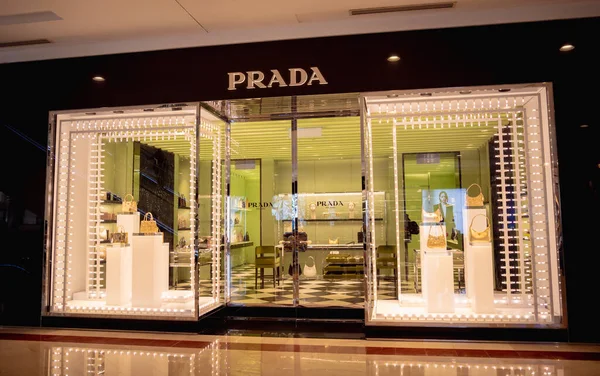 Kuala Lumpur Malaysia Декабря 2022 Вывеска Логотипа Торговой Марки Prada — стоковое фото