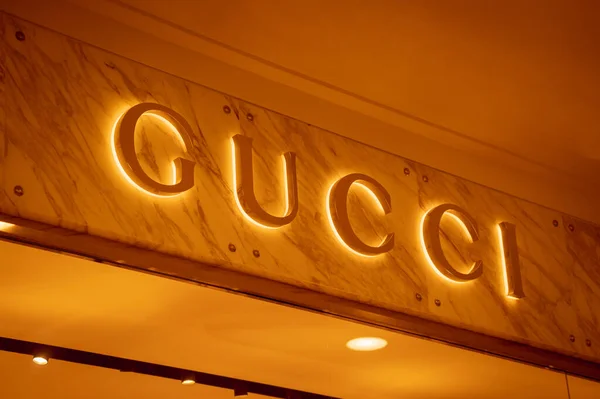 Kuala Lumpur Malaysia Δεκεμβριου 2022 Σήμανση Λογότυπου Καταστήματος Μάρκας Gucci — Φωτογραφία Αρχείου