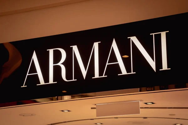Kuala Lumpur Malaysia Декабря 2022 Вывеска Логотипа Розничного Магазина Armani — стоковое фото