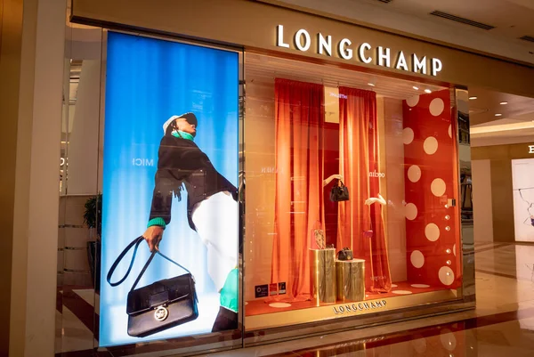 Kuala Lumpur Malaysia Декабря 2022 Логотип Торговой Марки Longchamp Витрине — стоковое фото