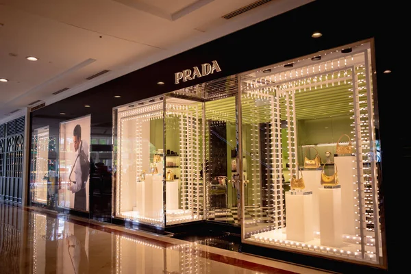 Kuala Lumpur Malaysia December 2022 Prada Brand Retail Shop Logo — 图库照片