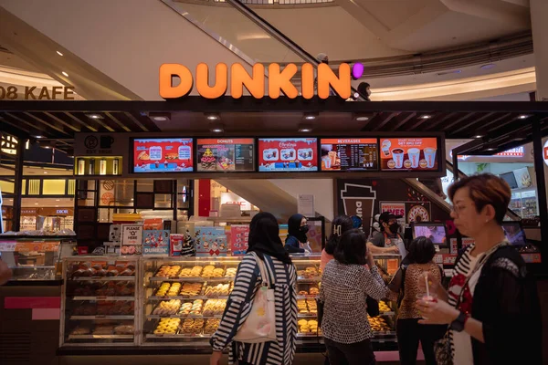 Kuala Lumpur Malaysia December 2022 Dunkin Donut Brand Retail Shop — Stock Photo, Image