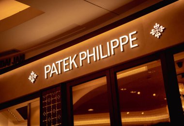KUALA LUMPUR, MALAYSIA - DECEMBER 04, 2022: Patek Philippe brand retail shop logo signboard on the storefront in the shopping mall.