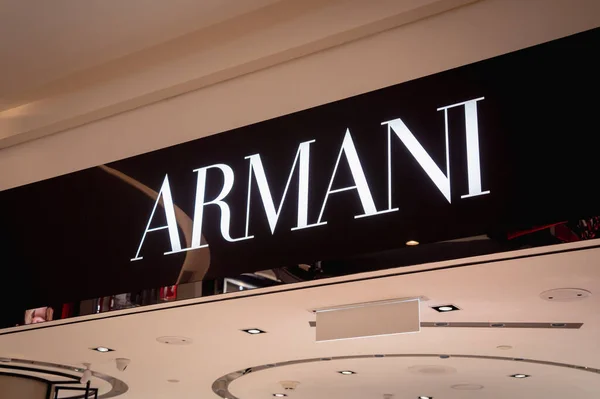 Kuala Lumpur Malaysia Декабря 2022 Вывеска Логотипа Розничного Магазина Armani — стоковое фото