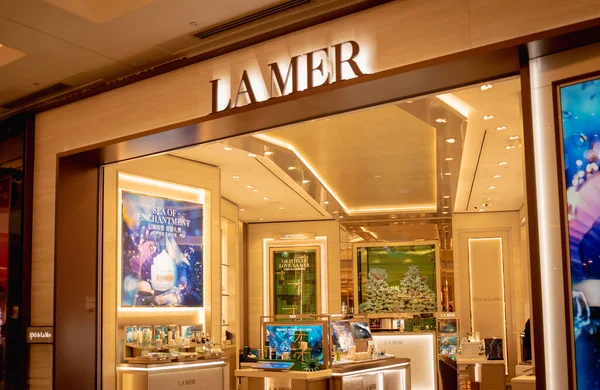 Kuala Lumpur Malaysia Декабря 2022 Вывеска Логотипа Розничного Магазина Lamer — стоковое фото