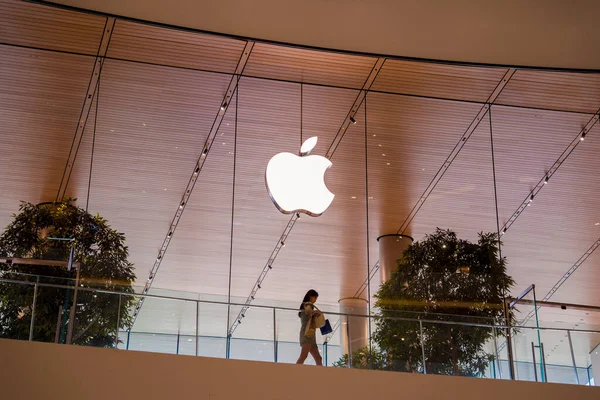 stock image BANGKOK, THAILAND - 07 August, 2023: Exterior view of Apple Store in Bangkok.