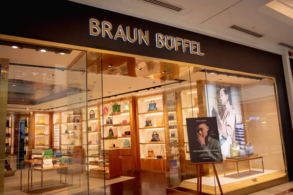 Kuala Lumpur Malaysia December 2022 Braun Buffel Brand Retail Shop — Stock Photo, Image