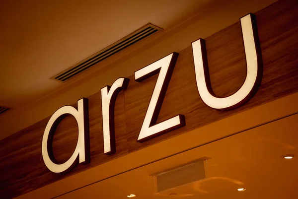 Kuala Lumpur Malaysia December 2022 Arzu 브랜드 쇼핑몰의 — 스톡 사진