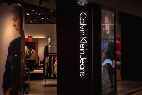 Kuala Lumpur Malaysia December 2022 Calvin Klein Jeans Márkájú Kiskereskedelmi — Stock Fotó