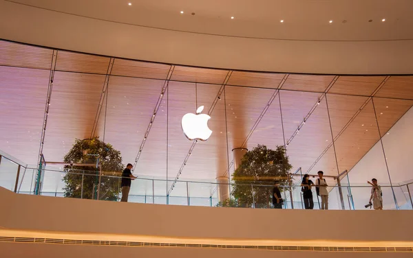 stock image BANGKOK, THAILAND - 07 August, 2023: Exterior view of Apple Store in Bangkok.