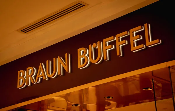 Kuala Lumpur Malaysia December 2022 Braun Buffel Brand Retail Shop — Stock Photo, Image