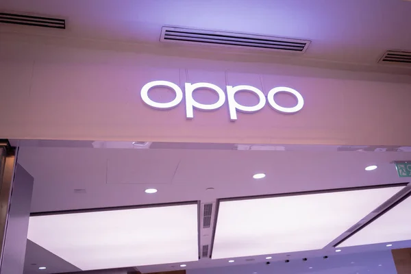 stock image KUALA LUMPUR, MALAYSIA - DECEMBER 04, 2022: Oppo brand retail shop logo signboard on the storefront in the shopping mall.