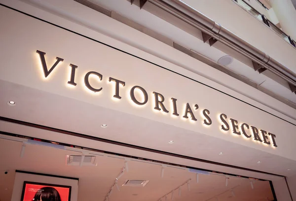 Kuala Lumpur Malaysia Декабря 2022 Вывеска Логотипа Розничного Магазина Victorias — стоковое фото