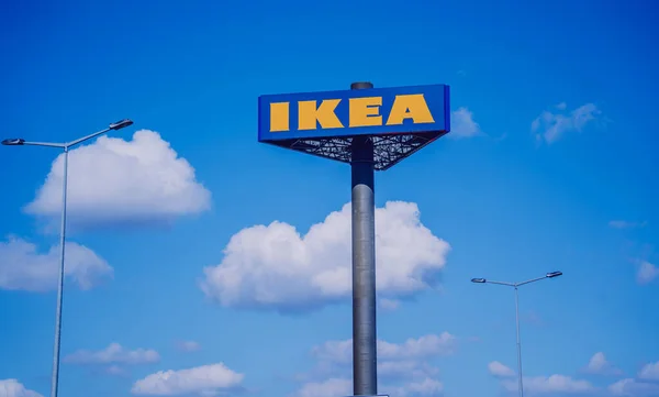 Wroclaw Poland April 2023 Ikea Store Wroclaw Home Furnishing Retail — Stock Photo, Image