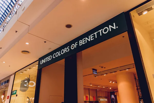 Warschauwtje Polen Mei 2023 United Colors Benetton Brand Retail Shop — Stockfoto