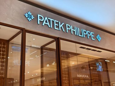 KUALA LUMPUR, MALAYSIA - AUGUST 28, 2024: Patek Philippe brand retail shop in large shopping mall. clipart