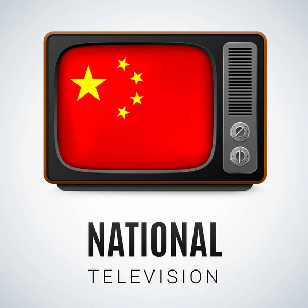 Vintage Drapeau Chine Comme Symbole Télévision Nationale Bouton Avec Drapeau — Image vectorielle