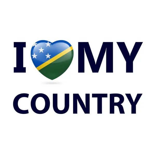 Jag Älskar Mitt Land Salomonöarna Hjärta Med Flagga Färger — Stock vektor