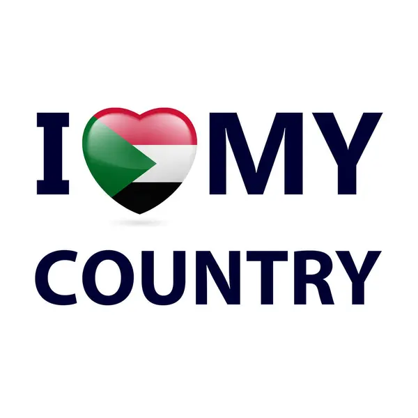 心与苏丹国旗的颜色 我爱我的国家 — 图库矢量图片