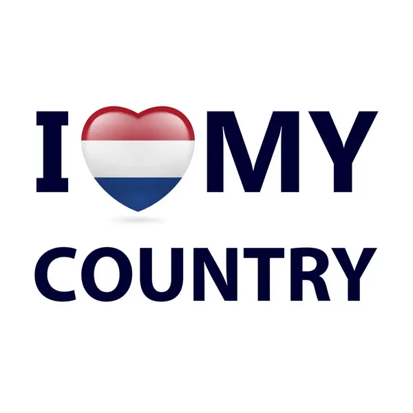 心脏与荷兰国旗的颜色 我爱我的国家 — 图库矢量图片