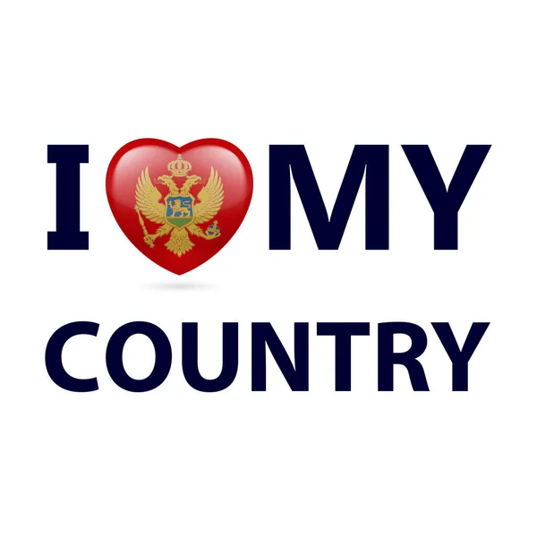 心脏与黑山国旗的颜色 我爱我的国家 — 图库矢量图片