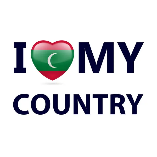 Herz Mit Den Farben Der Maledivischen Flagge Ich Liebe Mein — Stockvektor