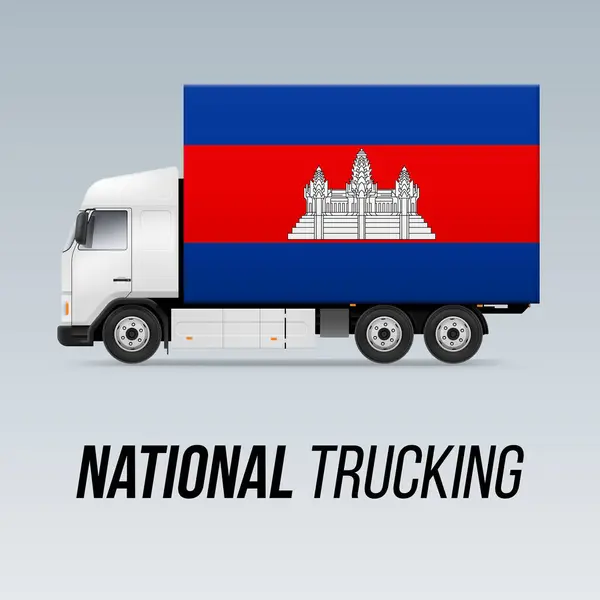 カンボジアの国旗による配送トラックのシンボル アイコンとカンボジアの国旗 ストックイラスト