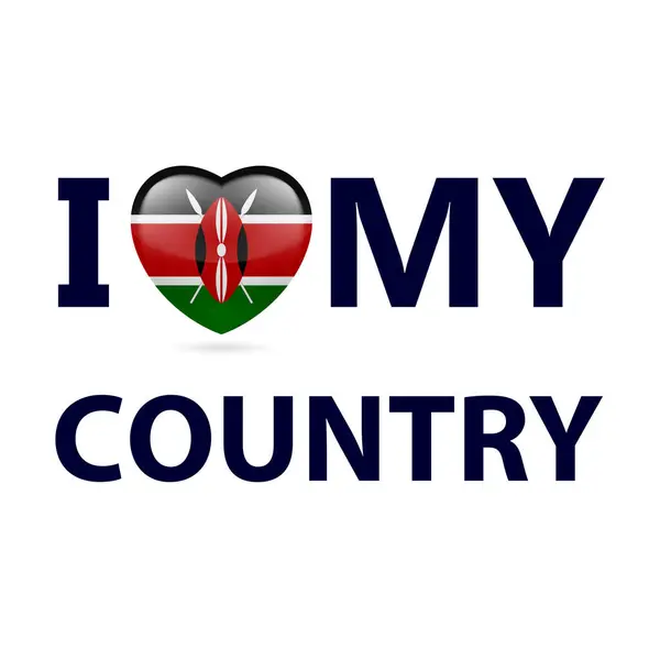 Hart Met Keniaanse Vlag Kleuren Hou Van Mijn Land Kenia Rechtenvrije Stockvectors