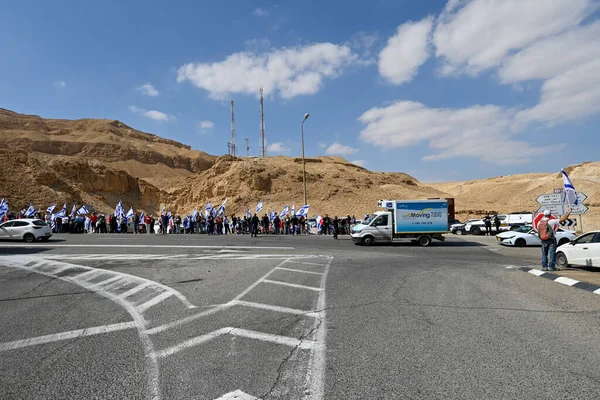 Demonstration Protests Judicial Reform Crossroads Israel — Stock Photo, Image