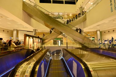 İzak Navon Merkez İstasyonu, İsrail Demiryolları 'nın Kudüs' teki bir yeraltı yolcu terminalidir..