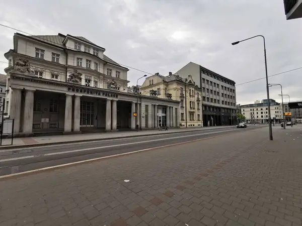 stock image Prague, Czech republic - April 19th 2024 - bank building in Ostrava 