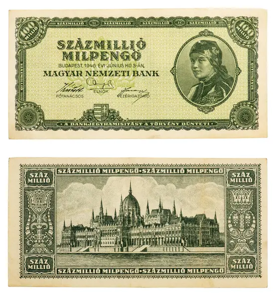 Macaristan 'da 1946' dan kalma 100 milyon pengo banknotu.