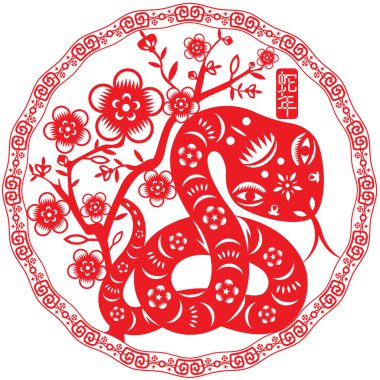 Yılan vektör illüstrasyonunun Çin Yeni Yılı